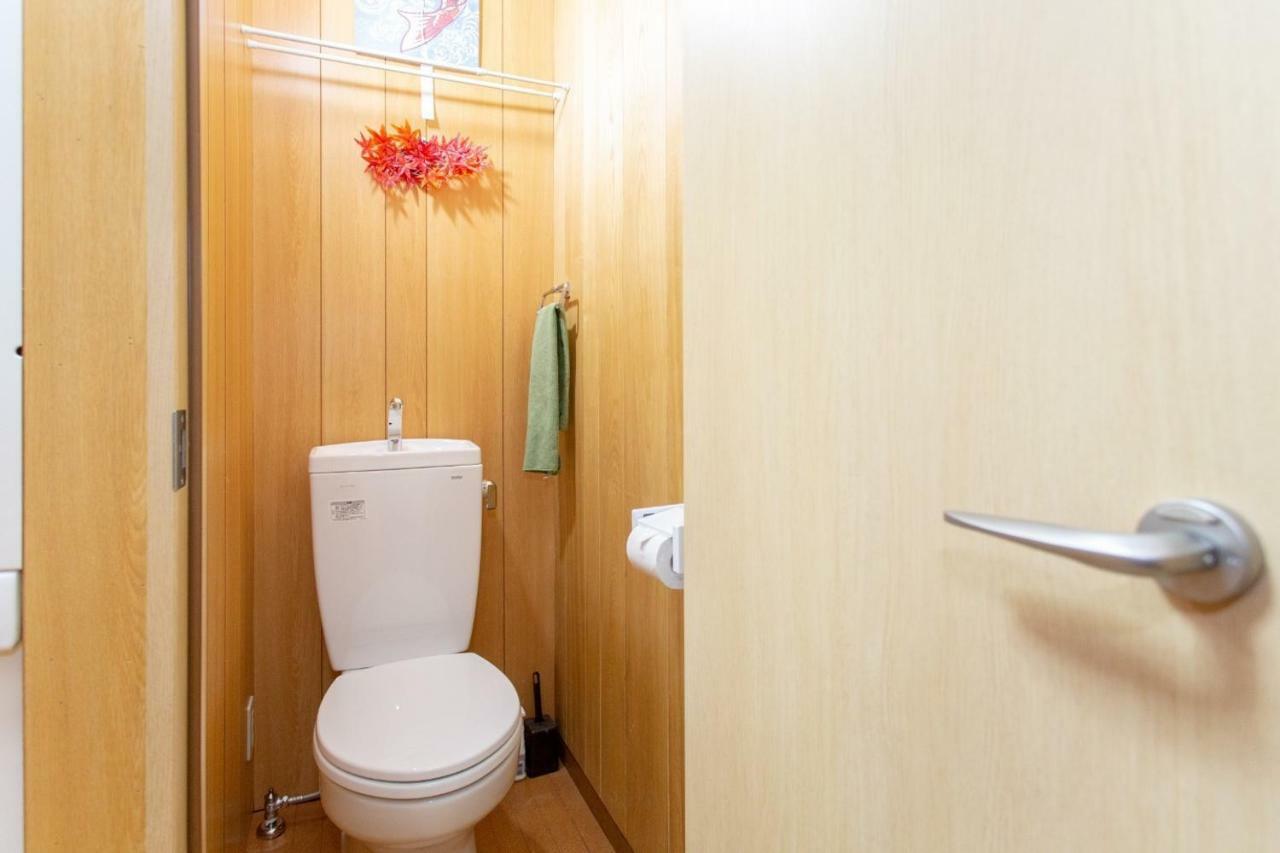 - House / Vacation 15063 Holiday home Kyoto