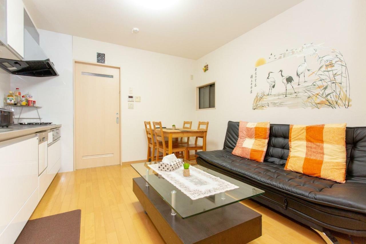 Holiday home - House / Vacation 15063