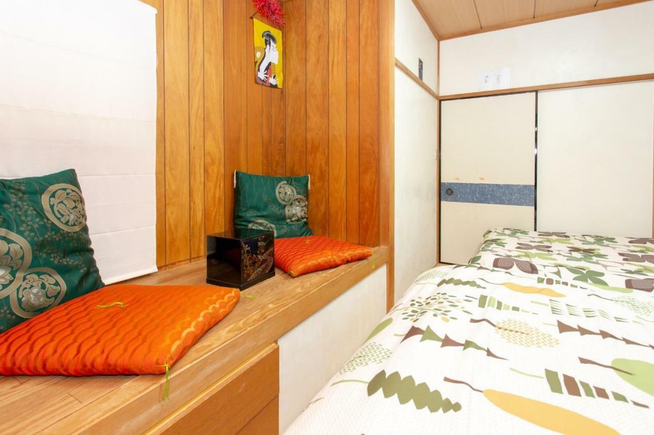 - House / Vacation 15063 Holiday home *