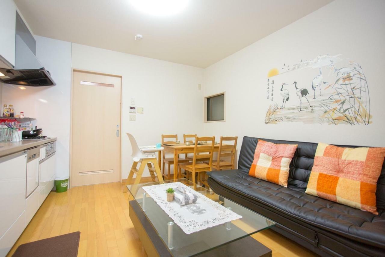Holiday home - House / Vacation 15063 *