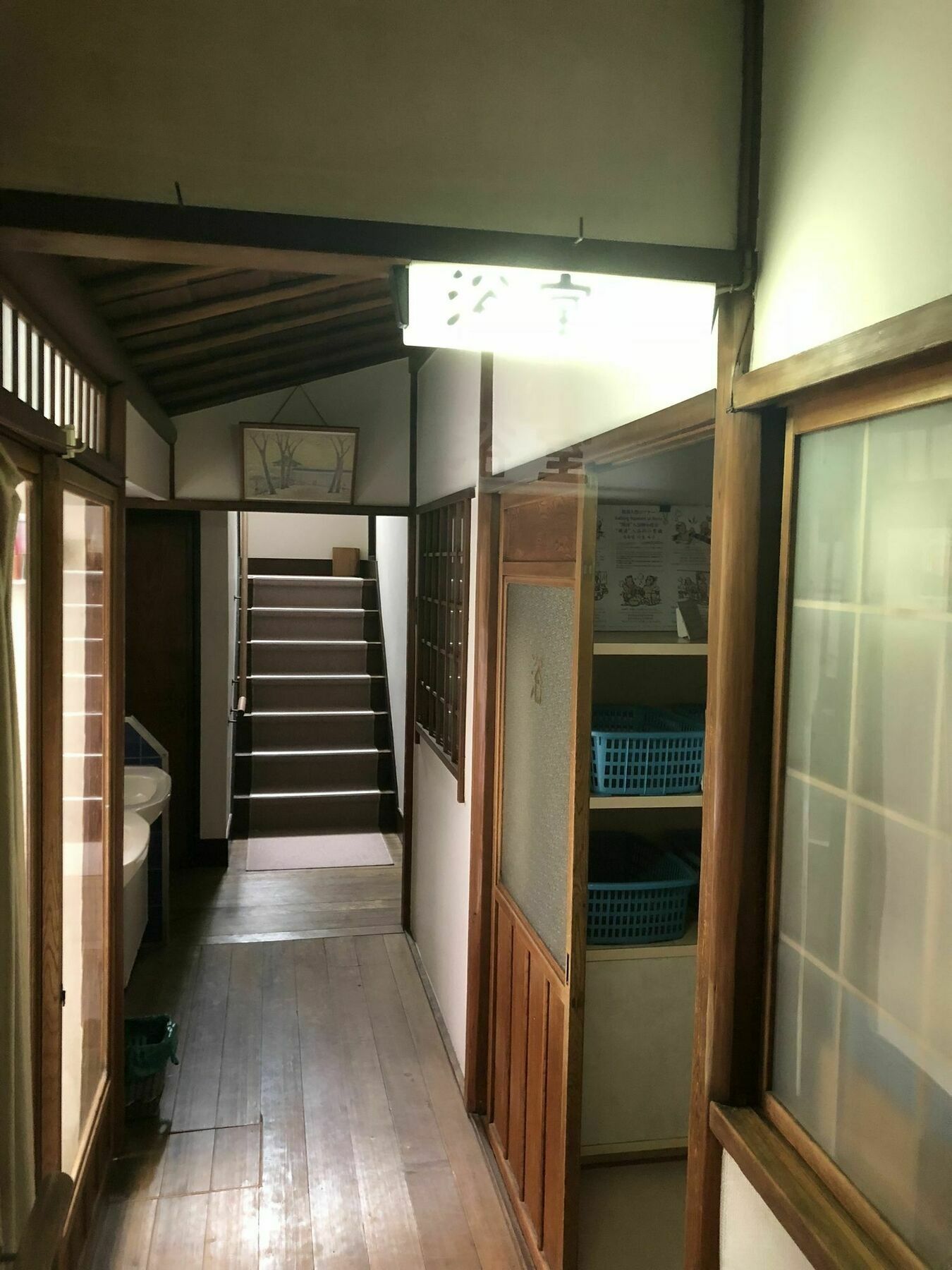 Higashiyama 2* Kyoto