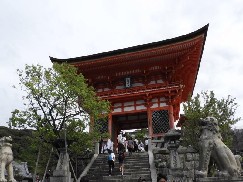 Garaku