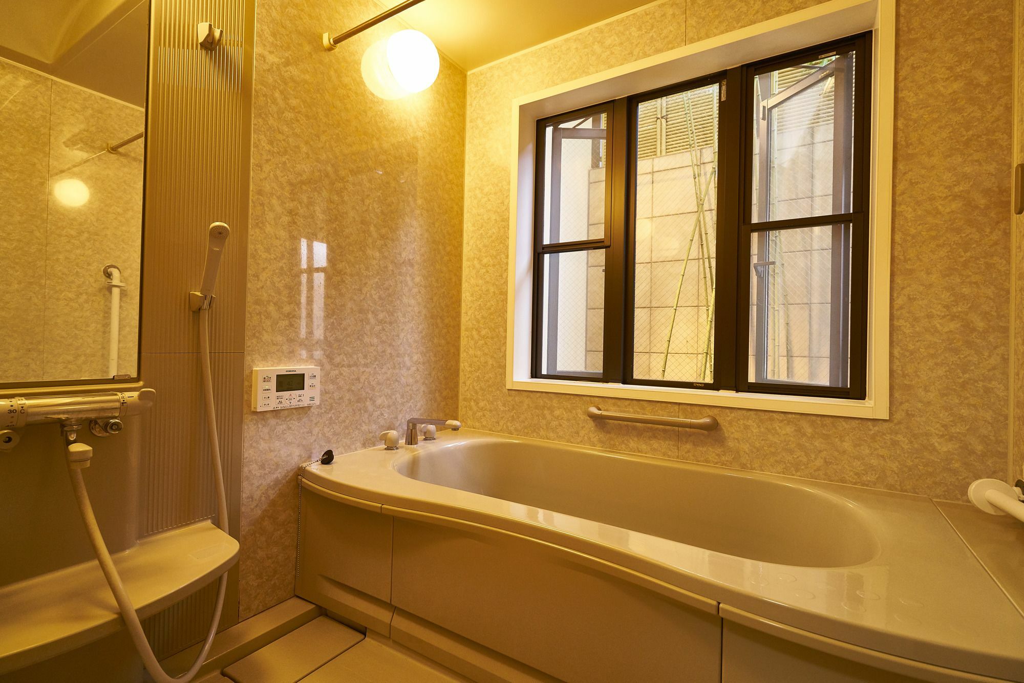 Nijo Fukuro-tei Guest house Kyoto