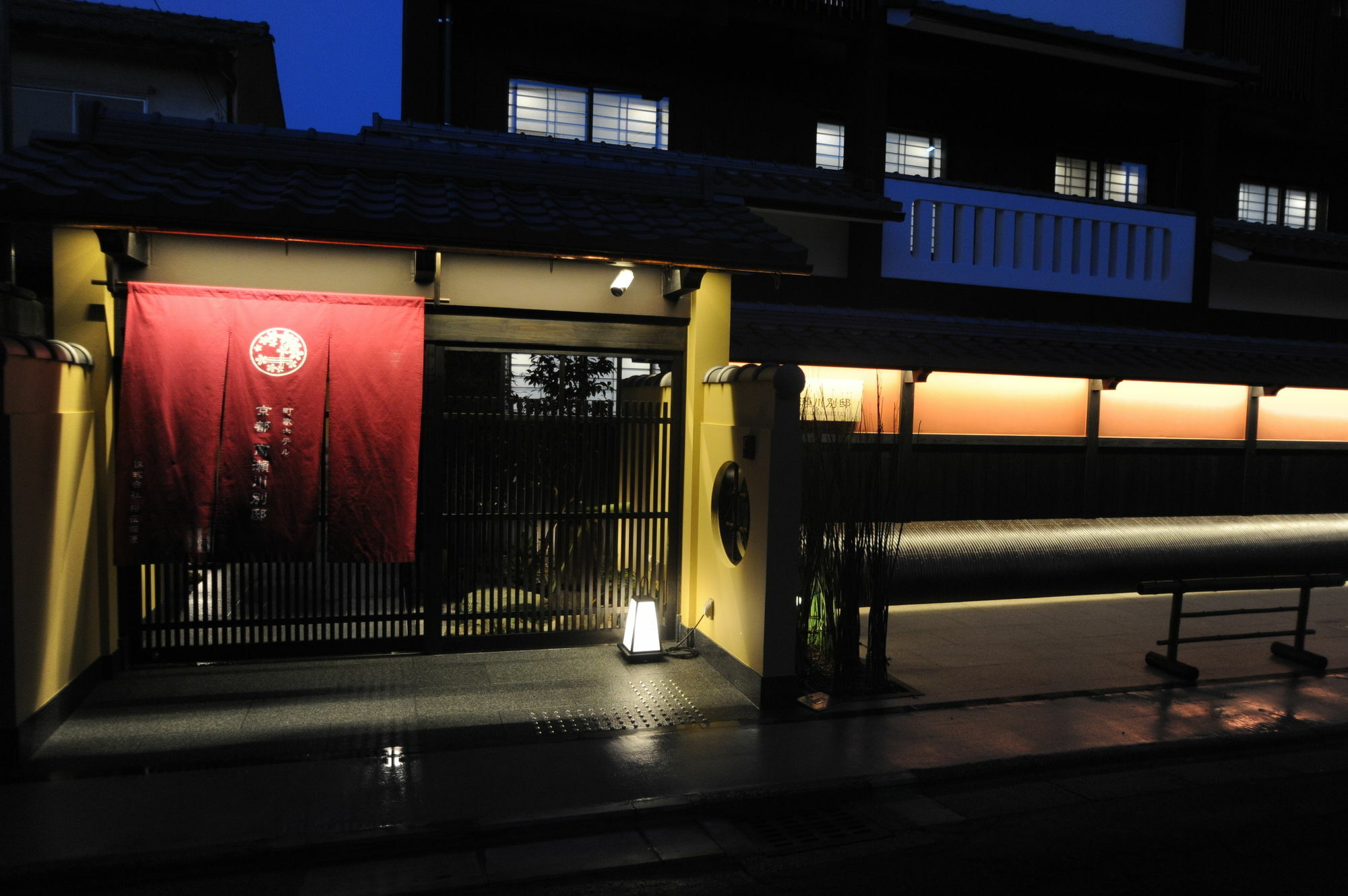 Ryokan Takasegawa Bettei 3*