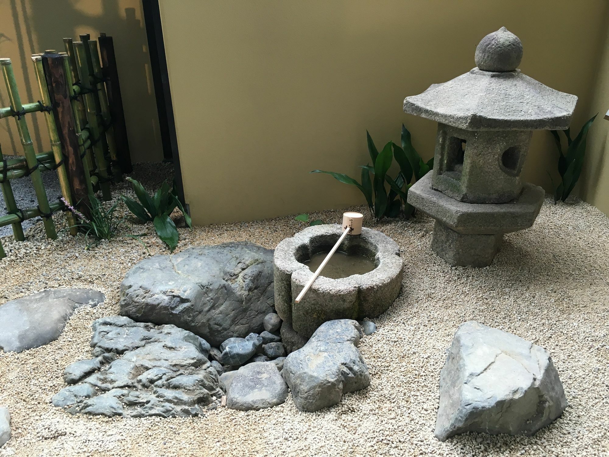Takasegawa Bettei Ryokan Kyoto