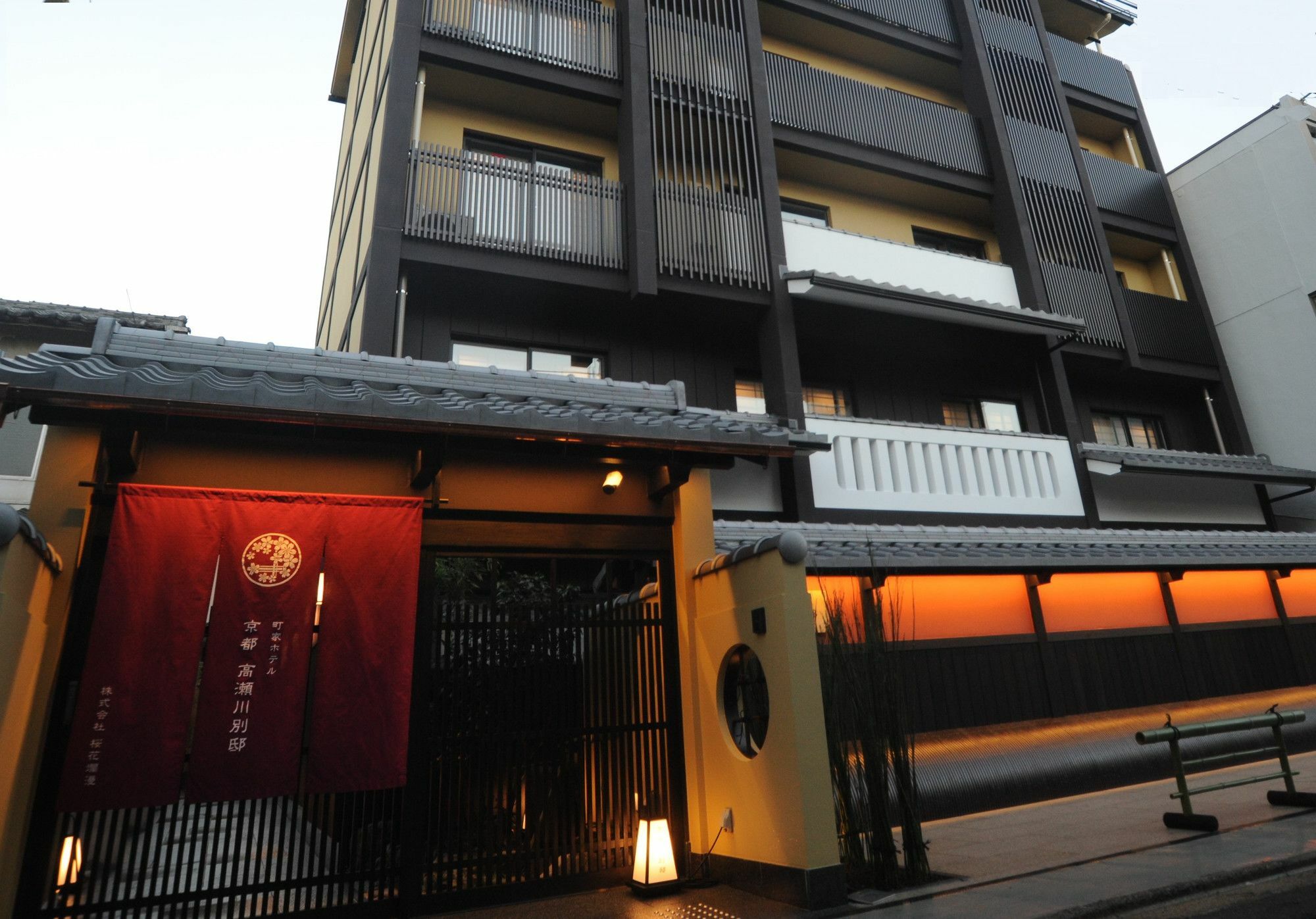 Ryokan Takasegawa Bettei 3*