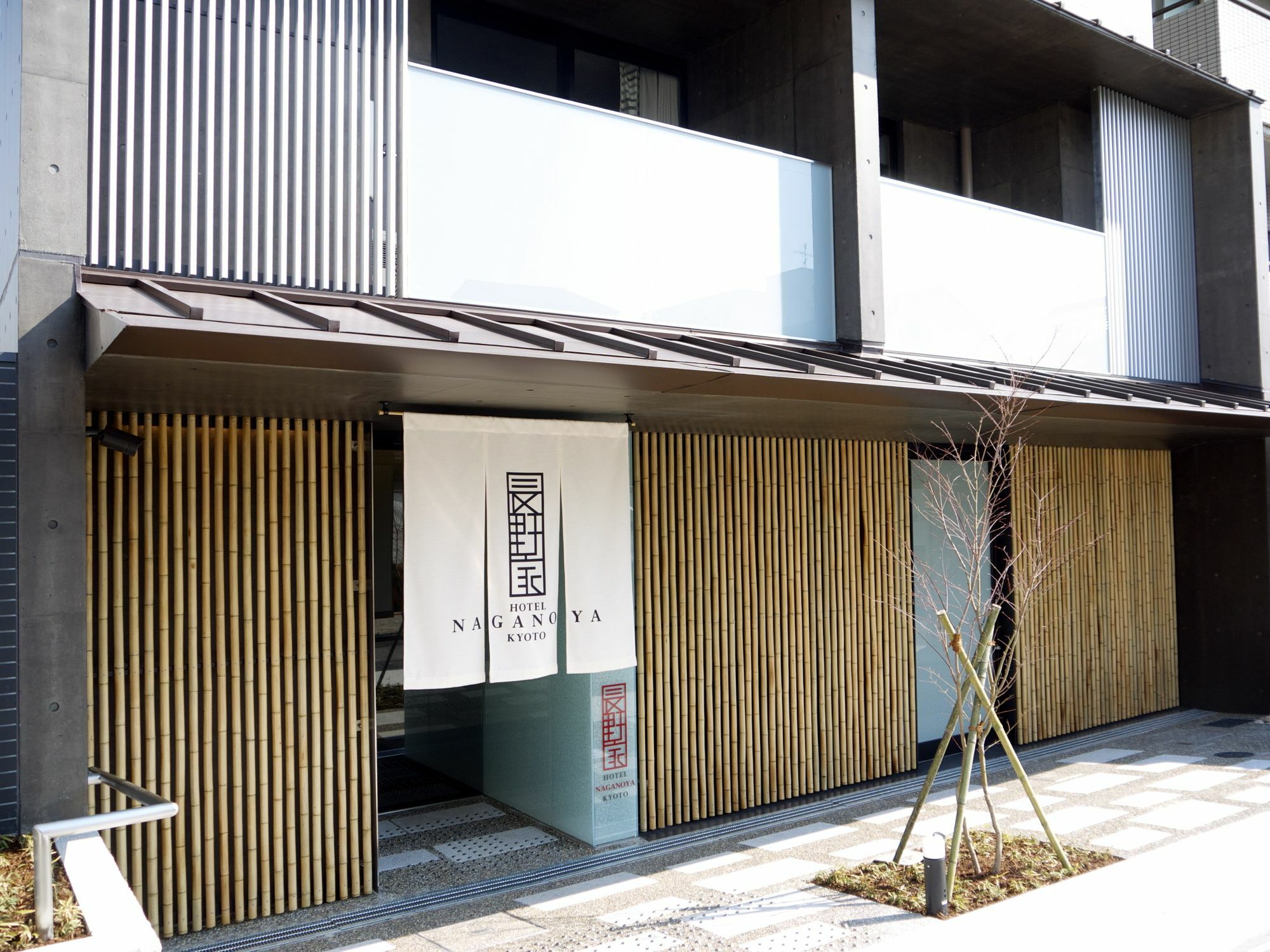 Naganoya Apartment *