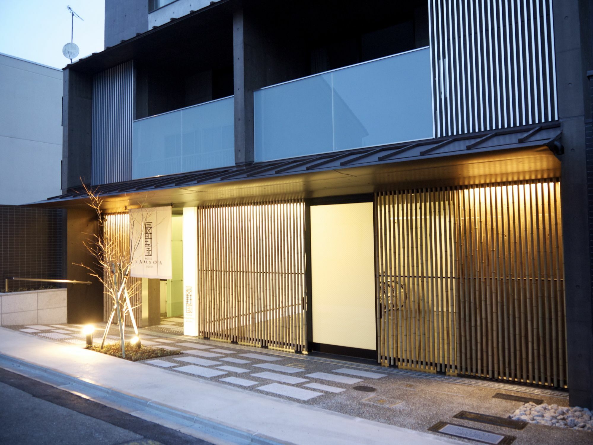 Apartment Naganoya Kyoto