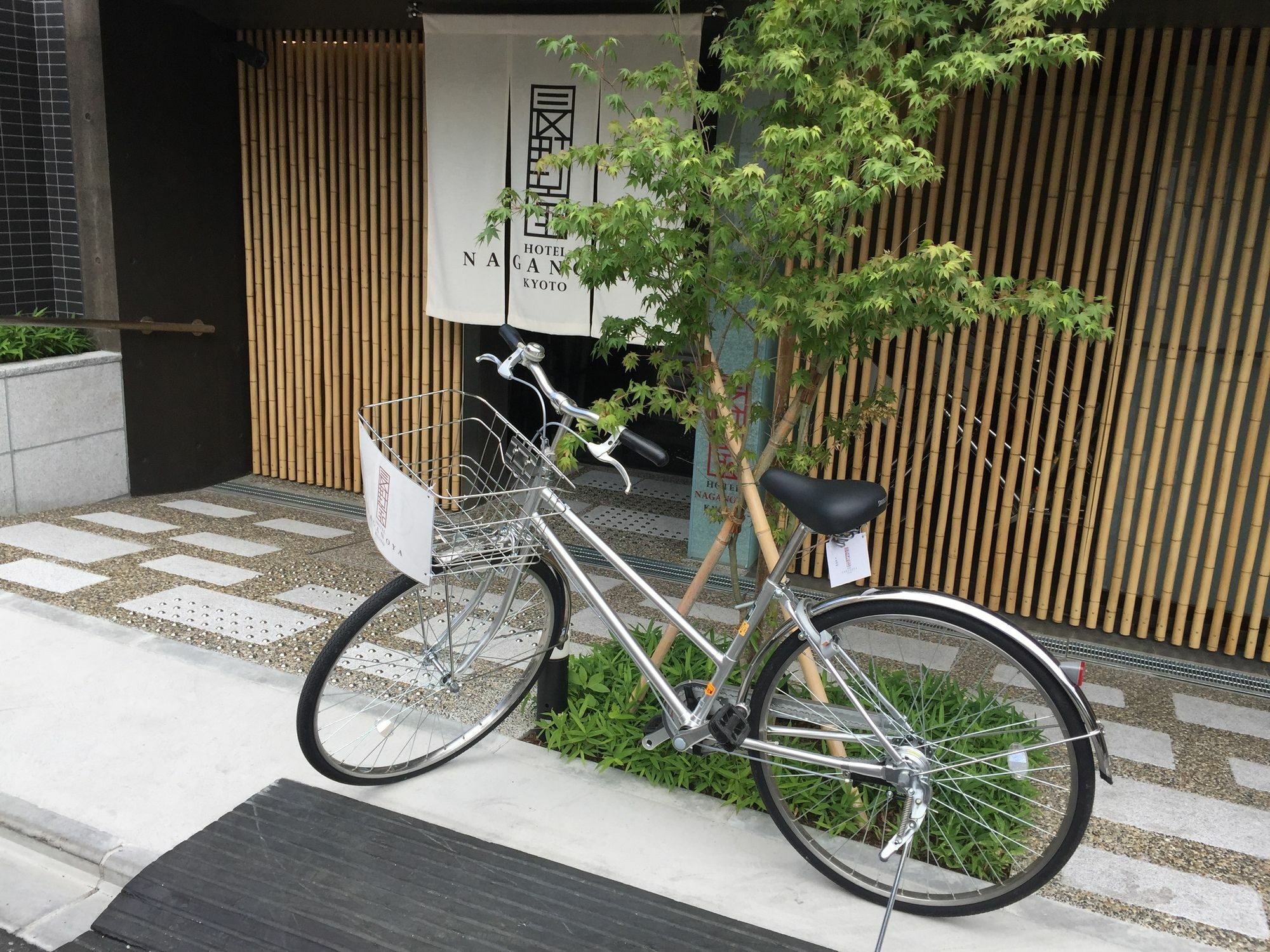 Naganoya Apartment Kyoto