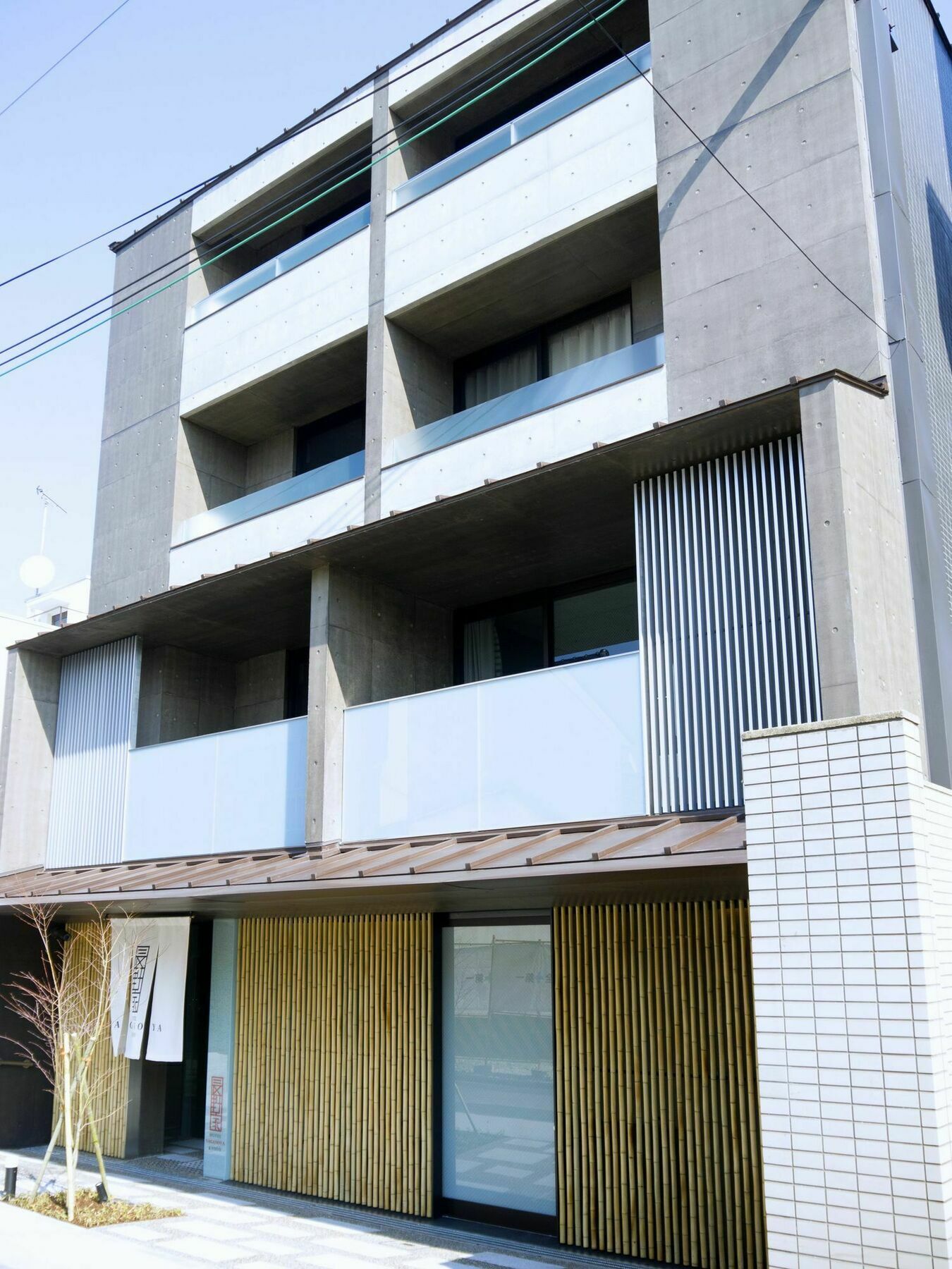 Naganoya * Kyoto