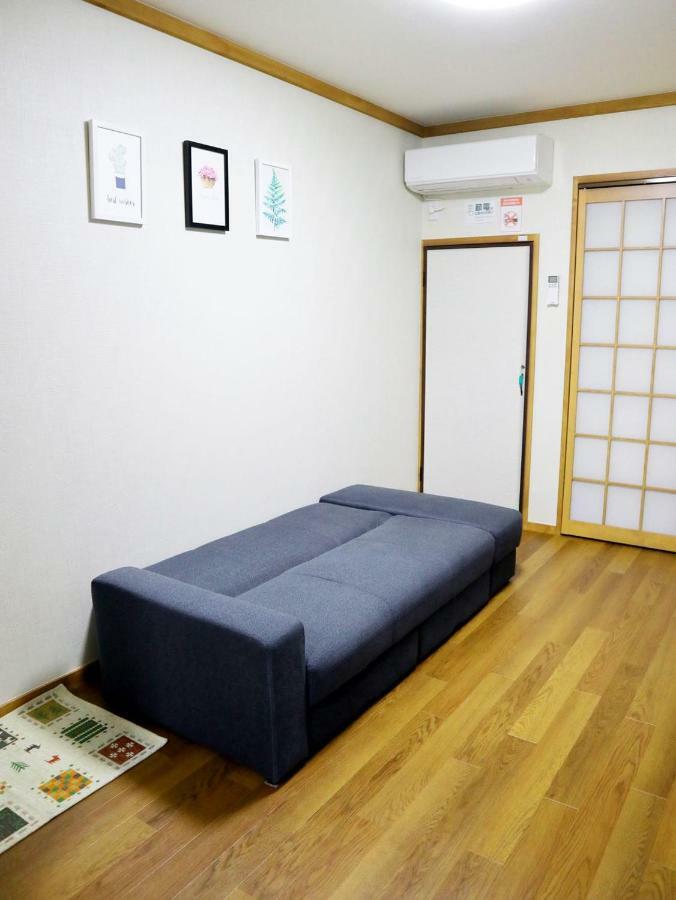 Haku Wamikyo Guest house *