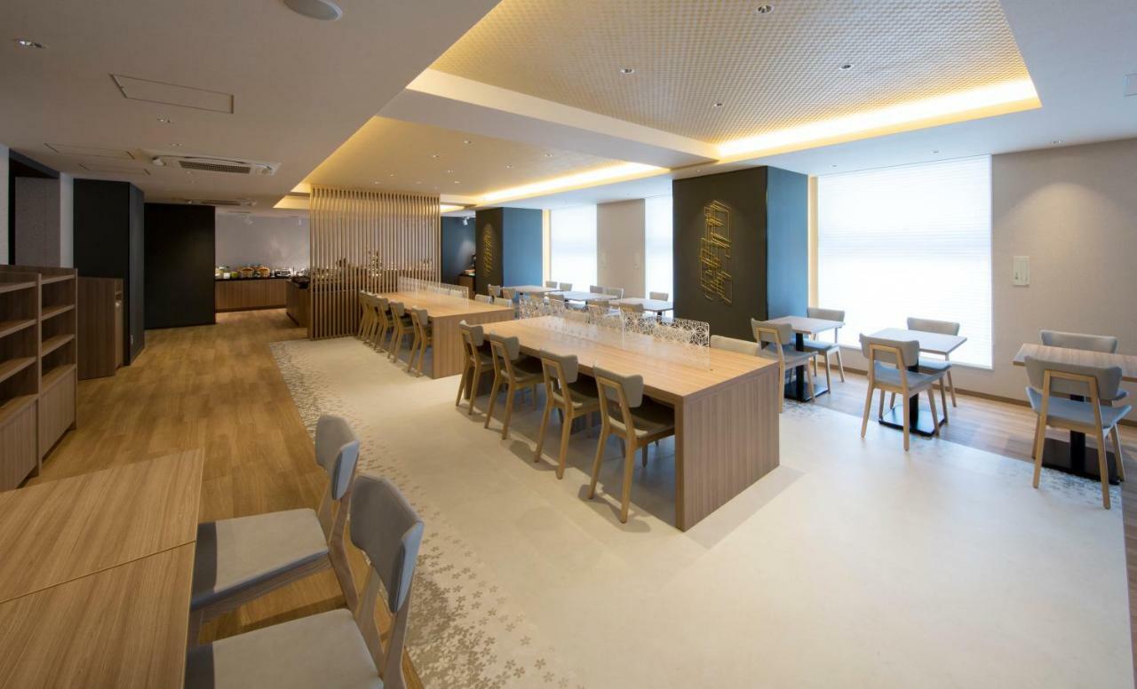 Hotel Shizutetsu Prezio Shijo Kyoto