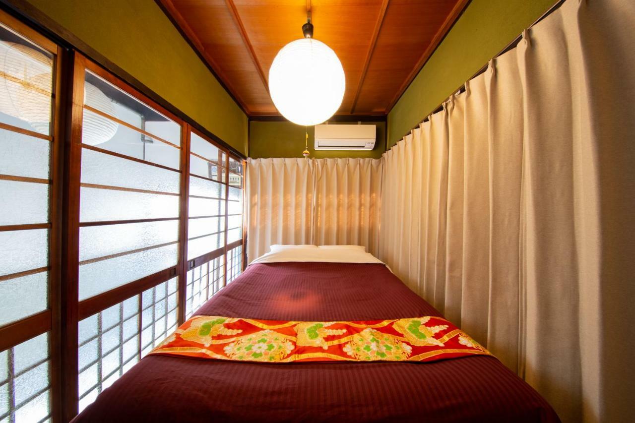 Nagomian Hachijotei 和庵 * Kyoto
