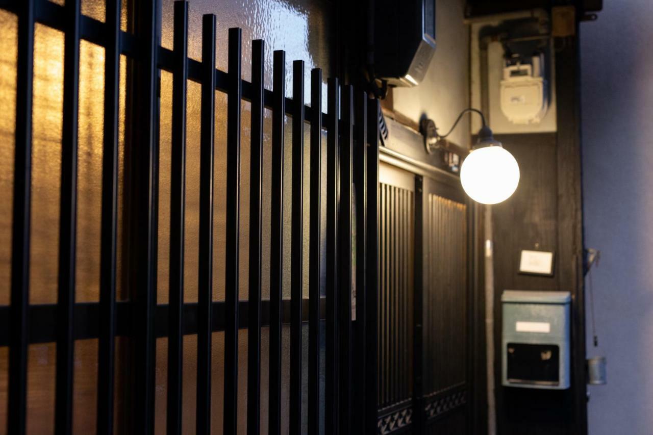 Holiday home Nagomian Hachijotei 和庵 Kyoto