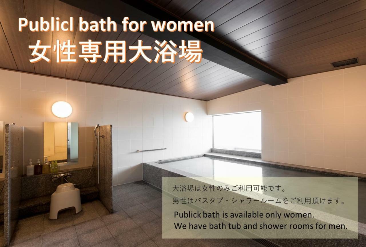 First Arashiyama Capsule hotel *