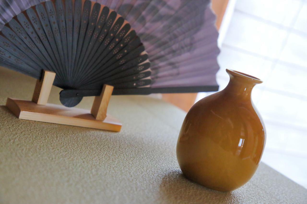 Holiday home Oyado Sanjo Machiya