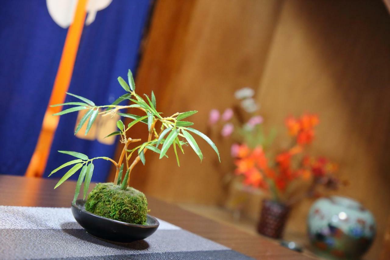 Oyado Sanjo Machiya Holiday home Kyoto