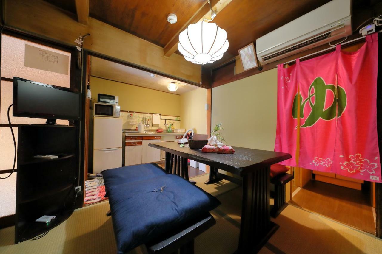 Oyado Sanjo Machiya Holiday home