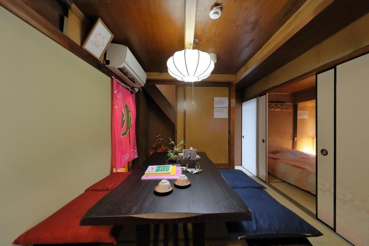 Oyado Sanjo Machiya *