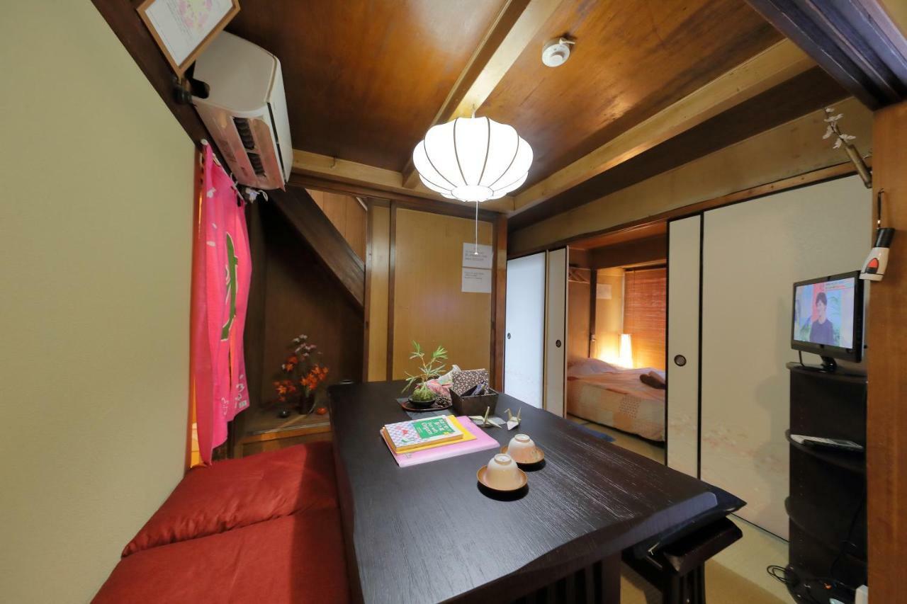 Holiday home Oyado Sanjo Machiya