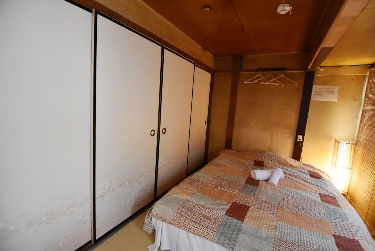 Oyado Sanjo Machiya Kyoto