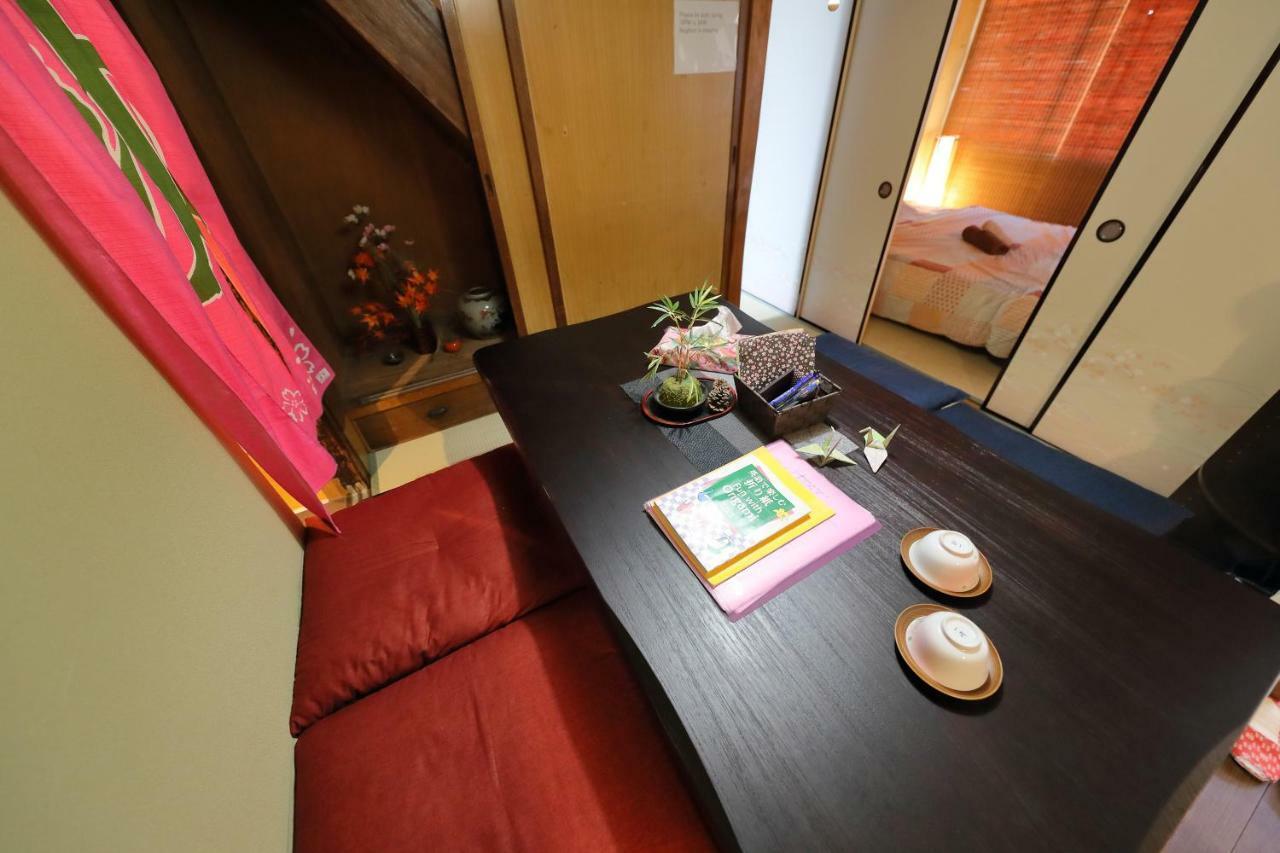 Holiday home Oyado Sanjo Machiya *