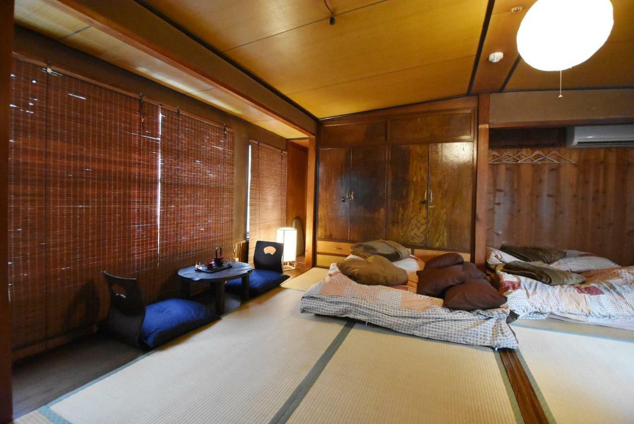 Holiday home Oyado Sanjo Machiya