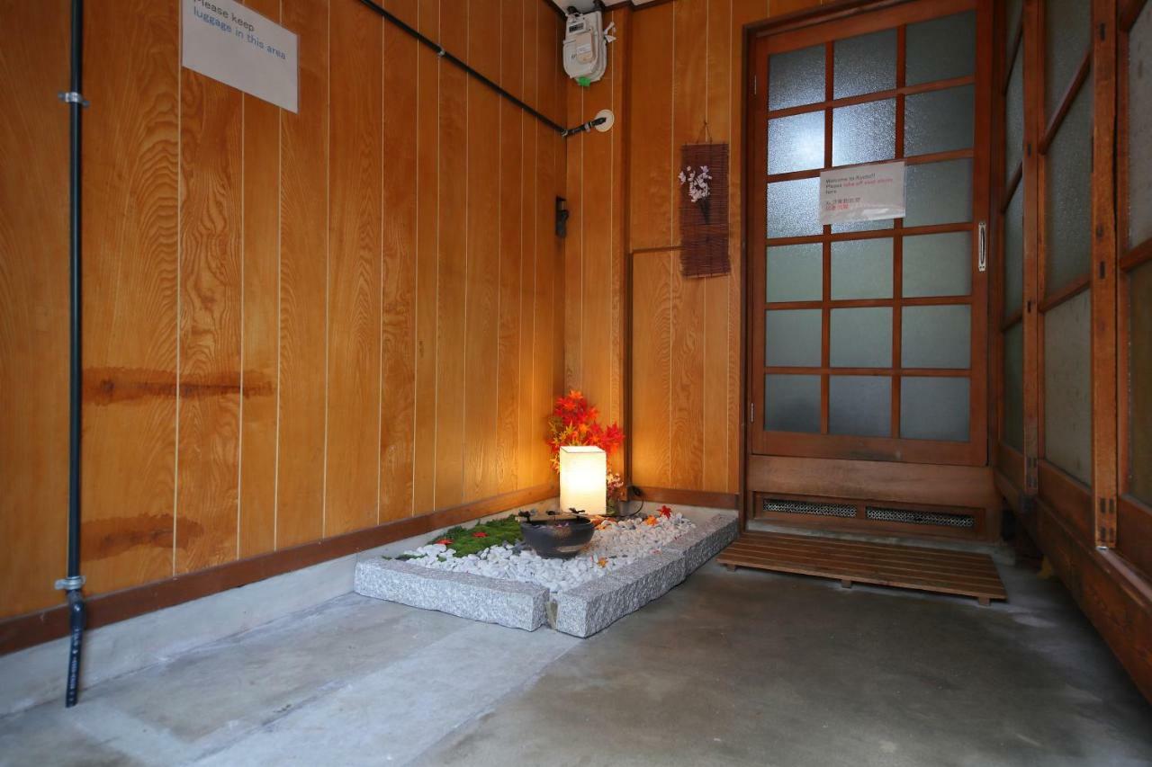 Oyado Sanjo Machiya Holiday home Kyoto