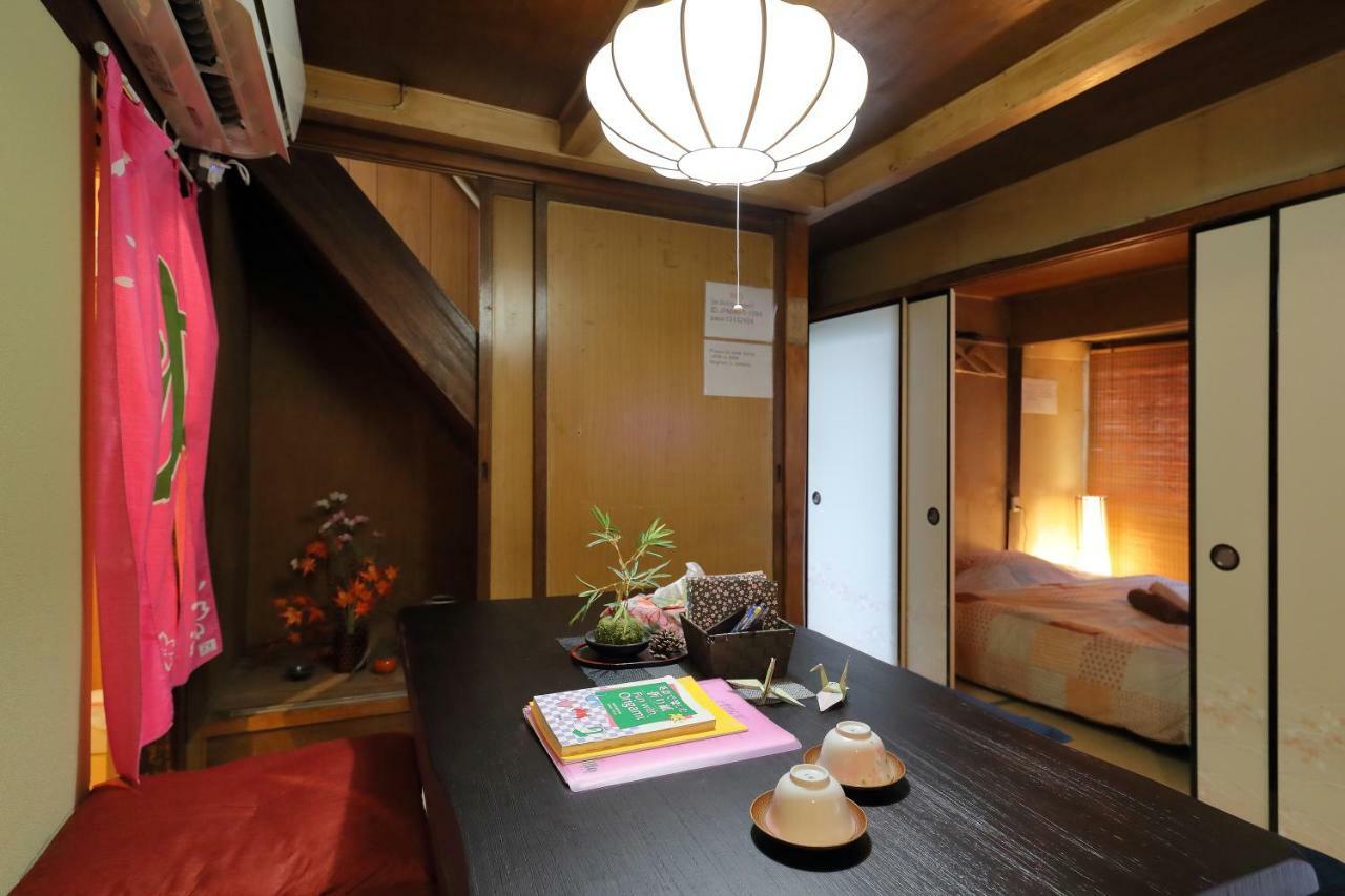 Oyado Sanjo Machiya Holiday home *