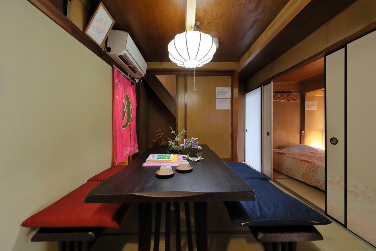 Holiday home Oyado Sanjo Machiya *