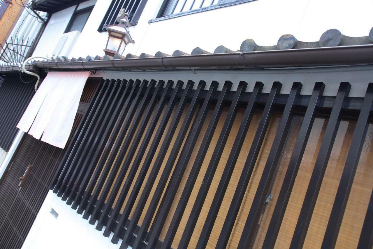 Oyado Sanjo Machiya Holiday home