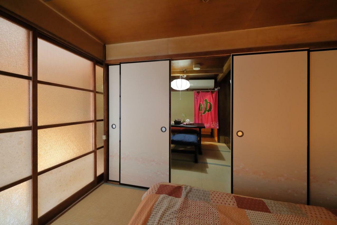 Oyado Sanjo Machiya Holiday home
