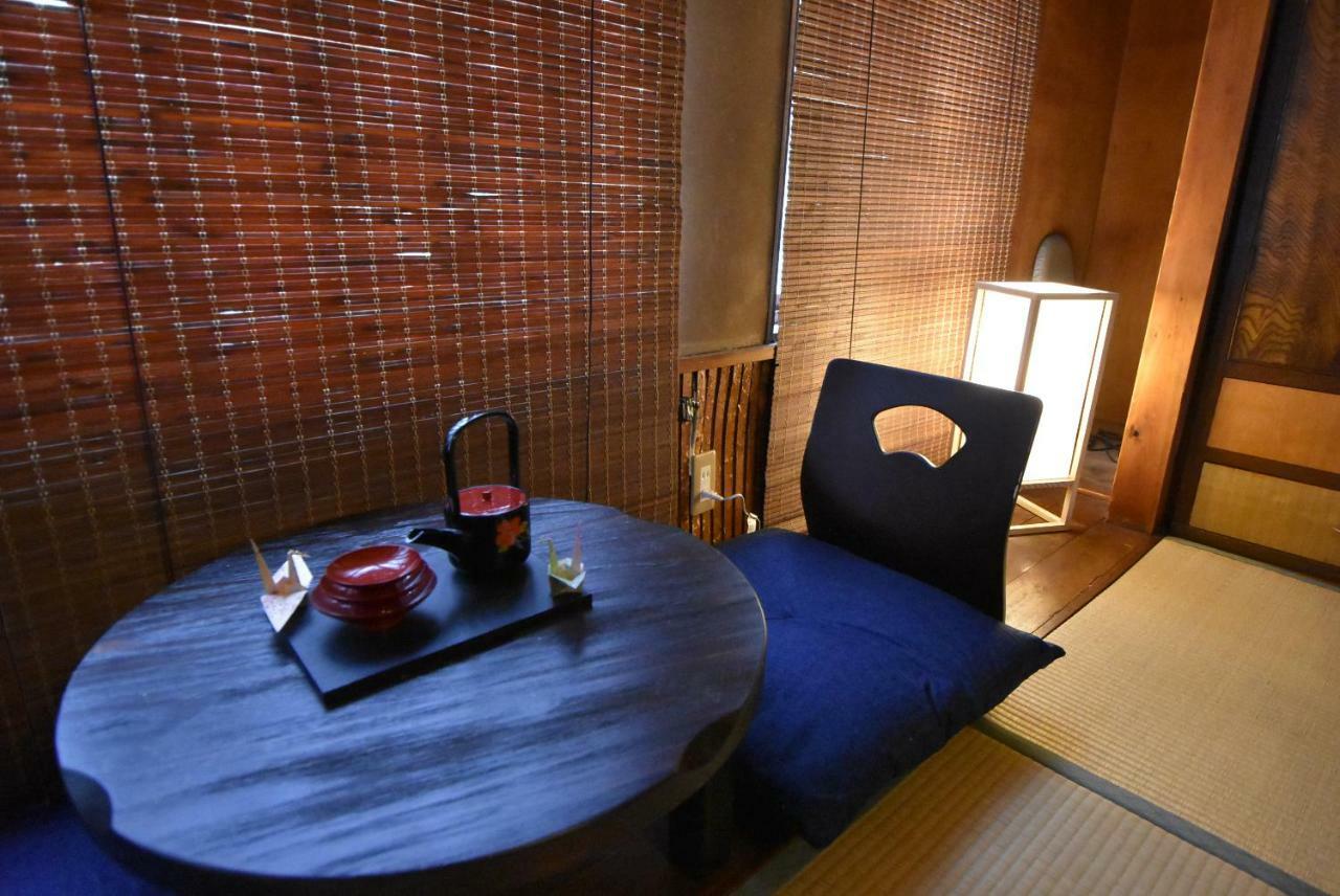 Oyado Sanjo Machiya *