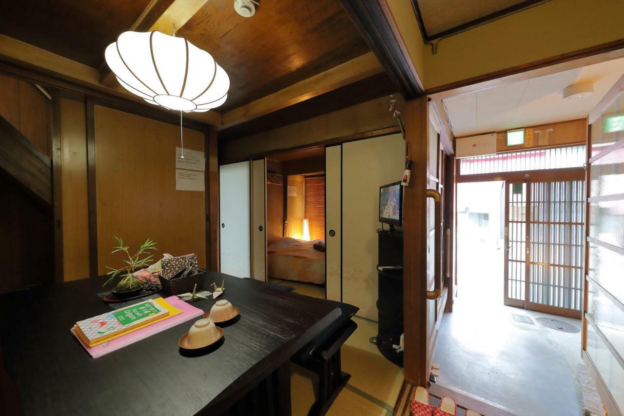 Oyado Sanjo Machiya Kyoto