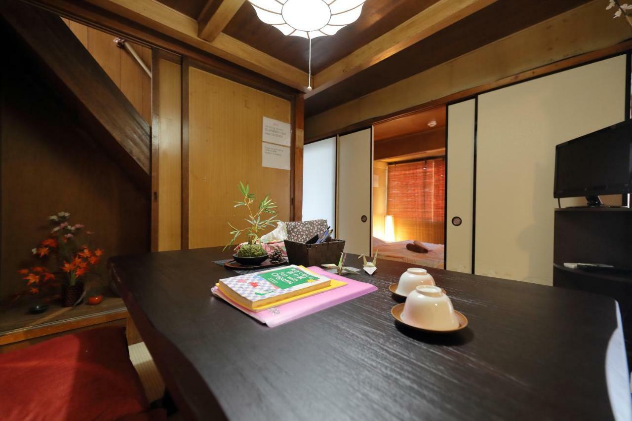 Oyado Sanjo Machiya Kyoto