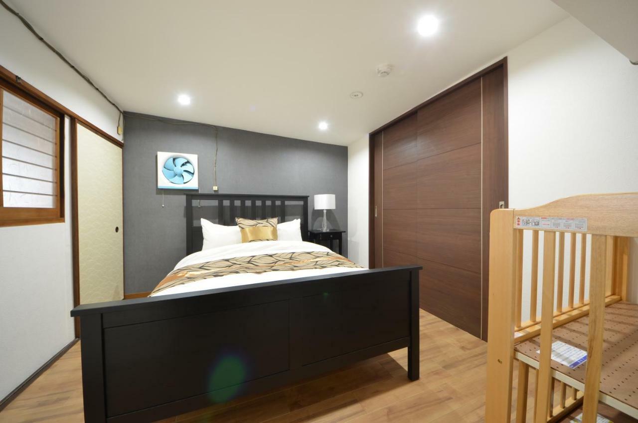 Casa Aug Holiday home *