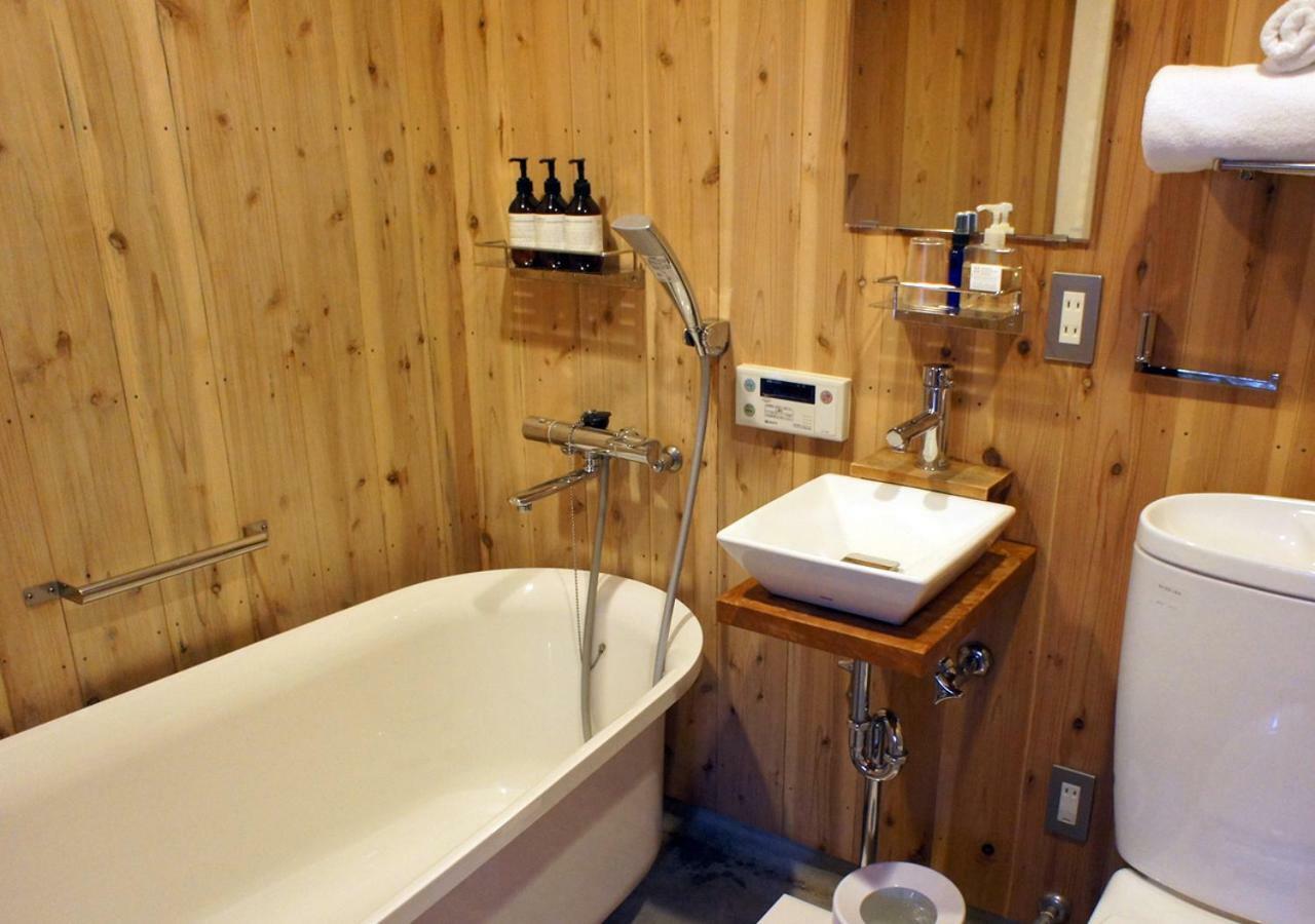 Shizuki Bed & Breakfast