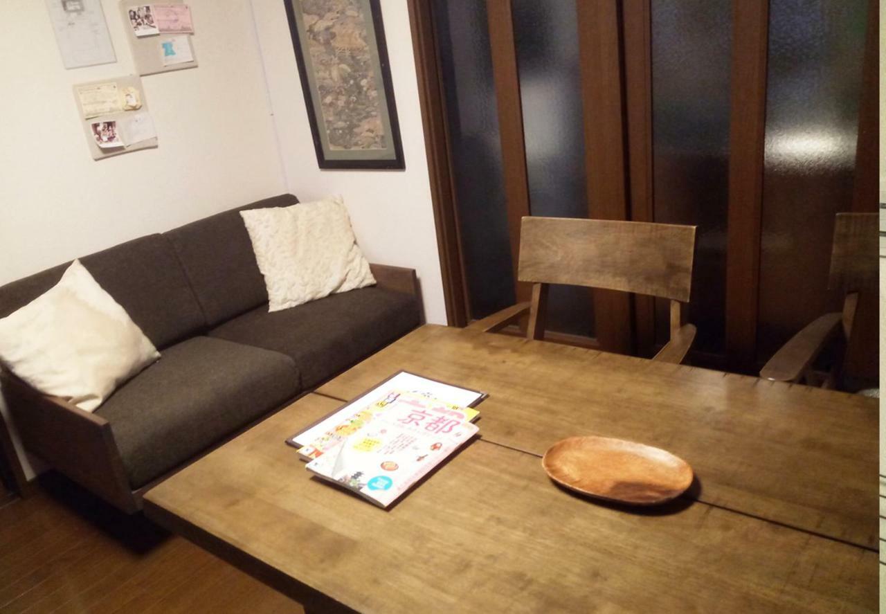 Holiday home Chiyotsuru Kyoto