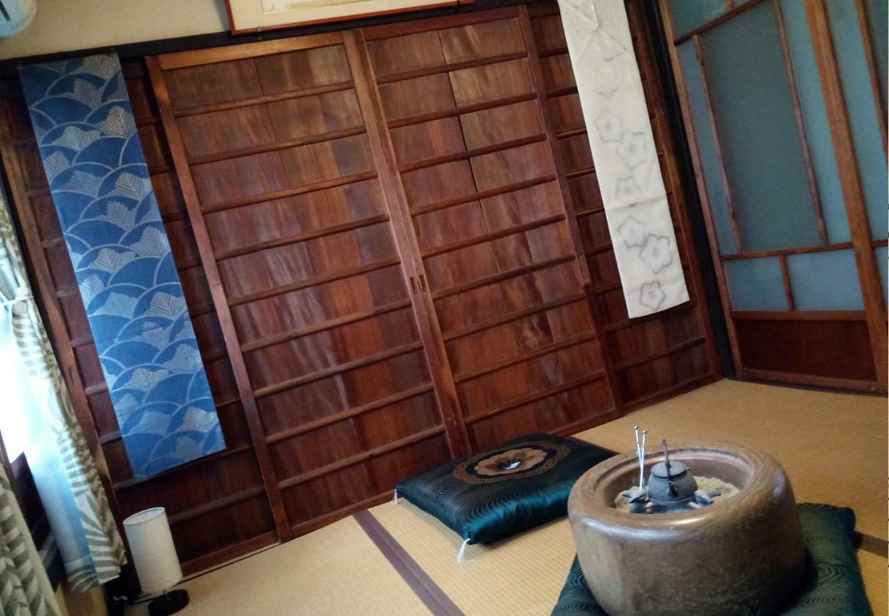 Chiyotsuru Holiday home