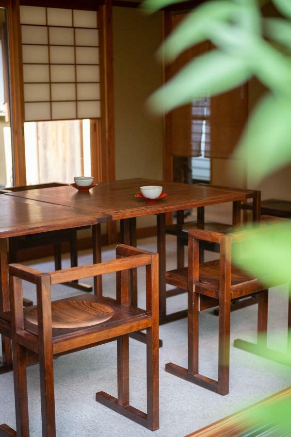 Villa Nachiya Kyoto