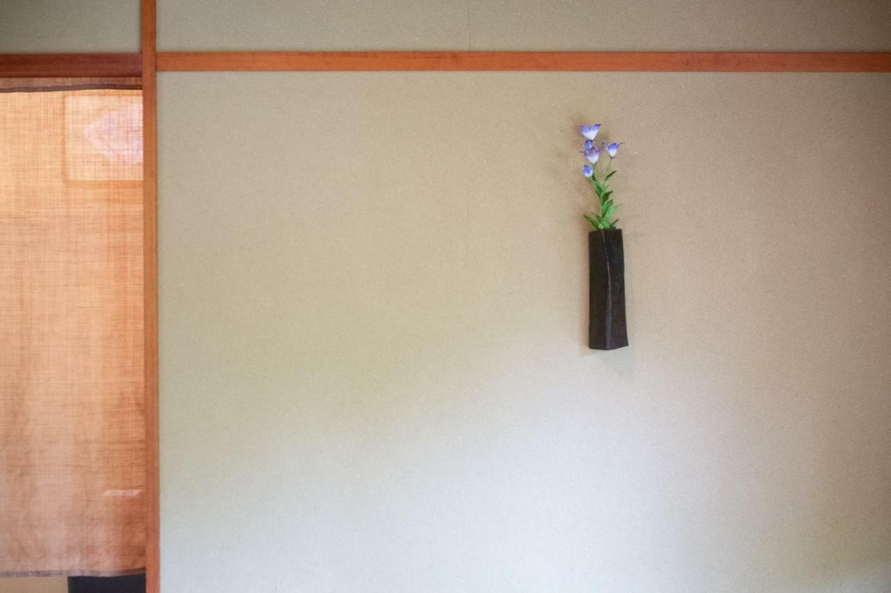 Nachiya Villa Kyoto
