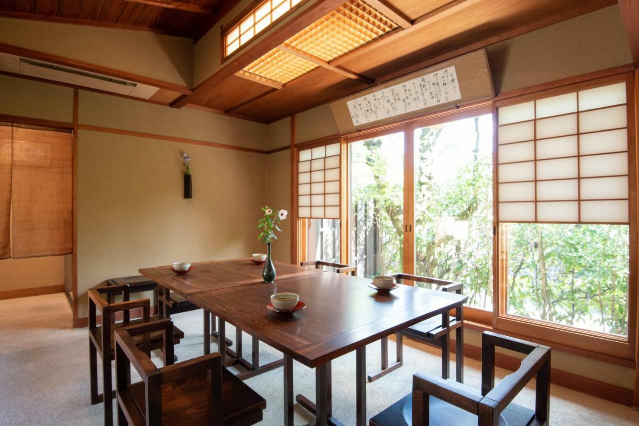 Nachiya Villa Kyoto