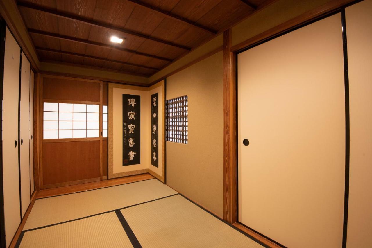 Villa Nachiya Kyoto