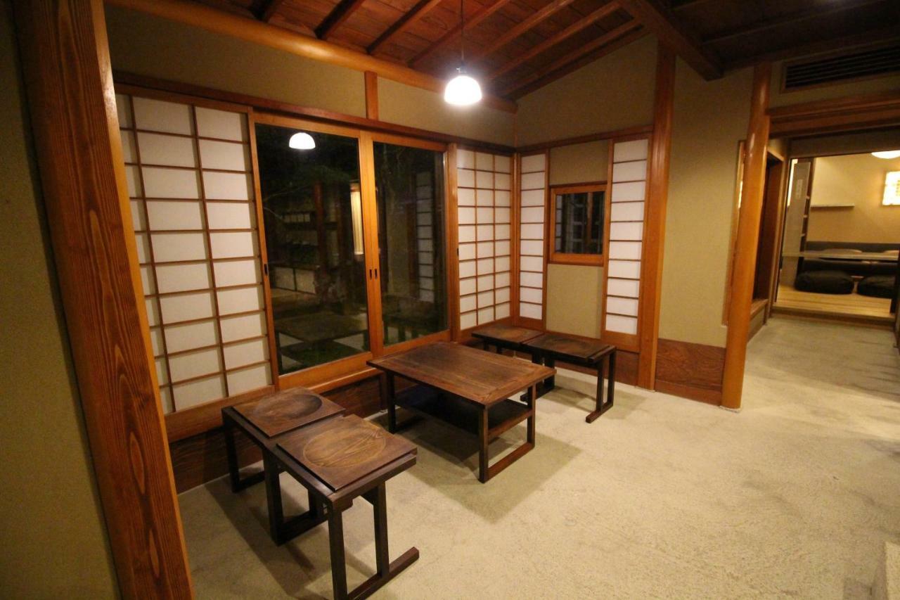 Nachiya * Kyoto