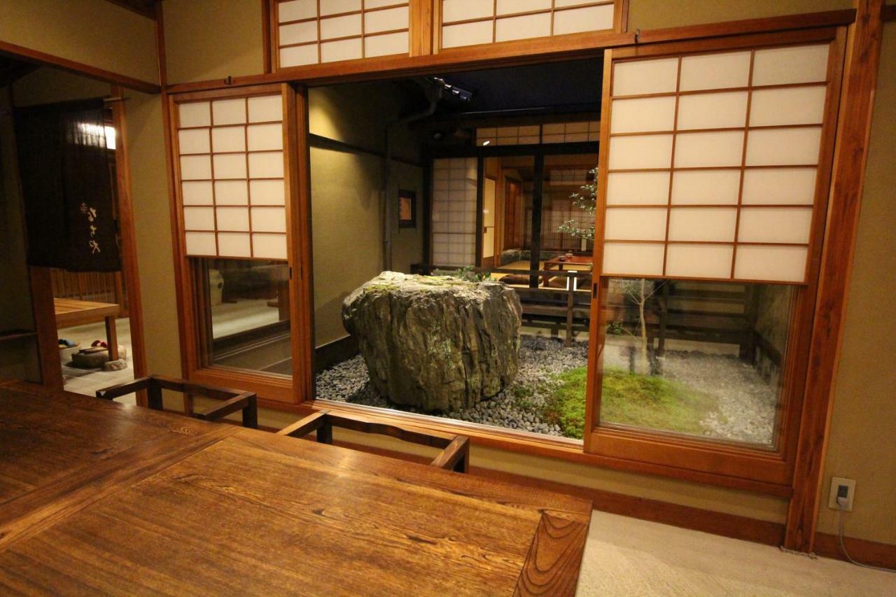 Nachiya Kyoto