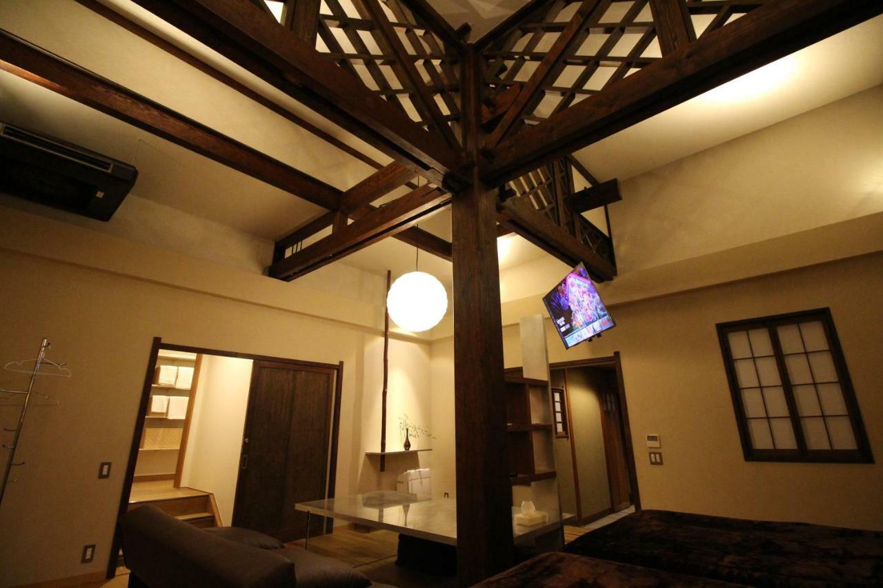 Nachiya Kyoto