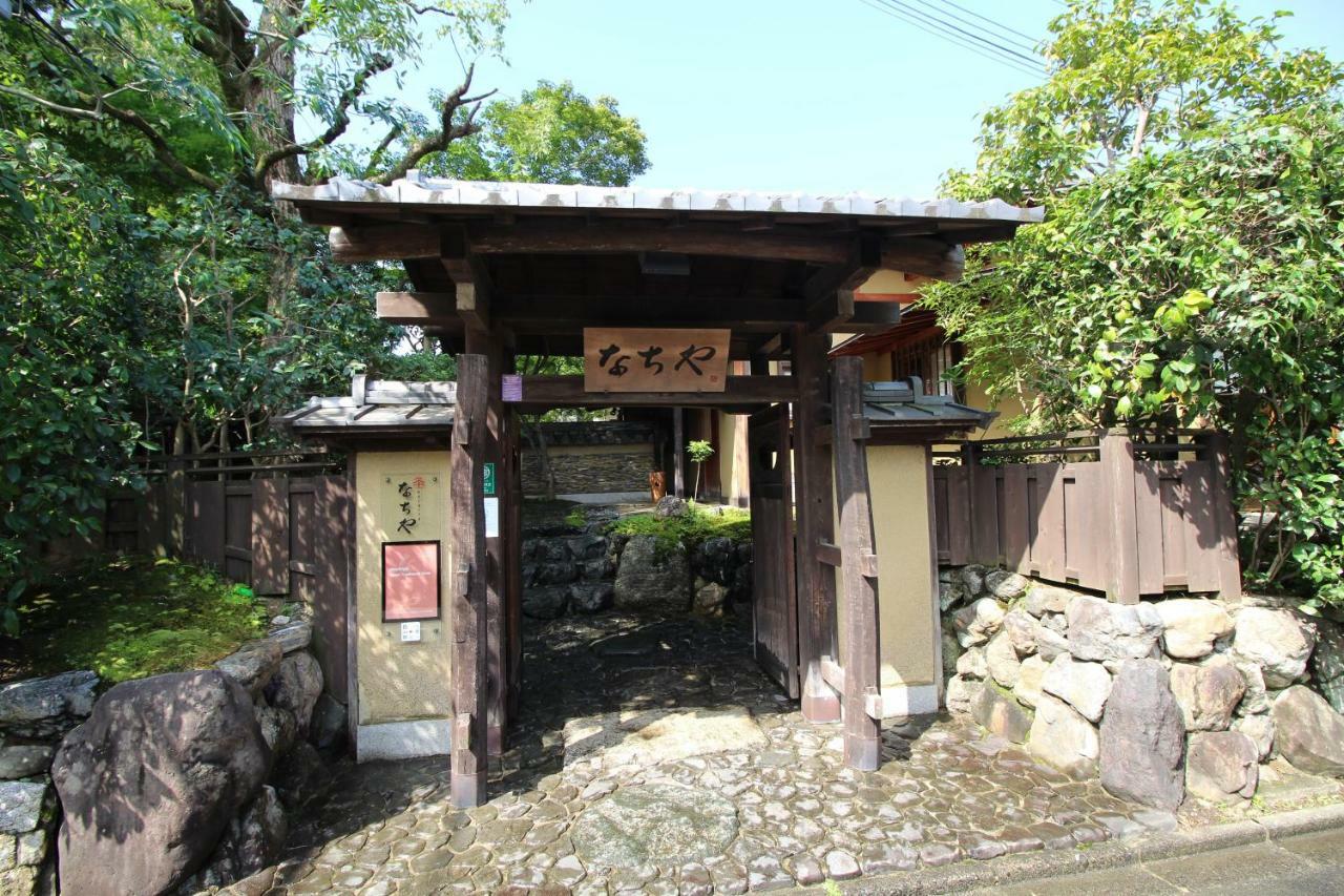 Villa Nachiya Kyoto