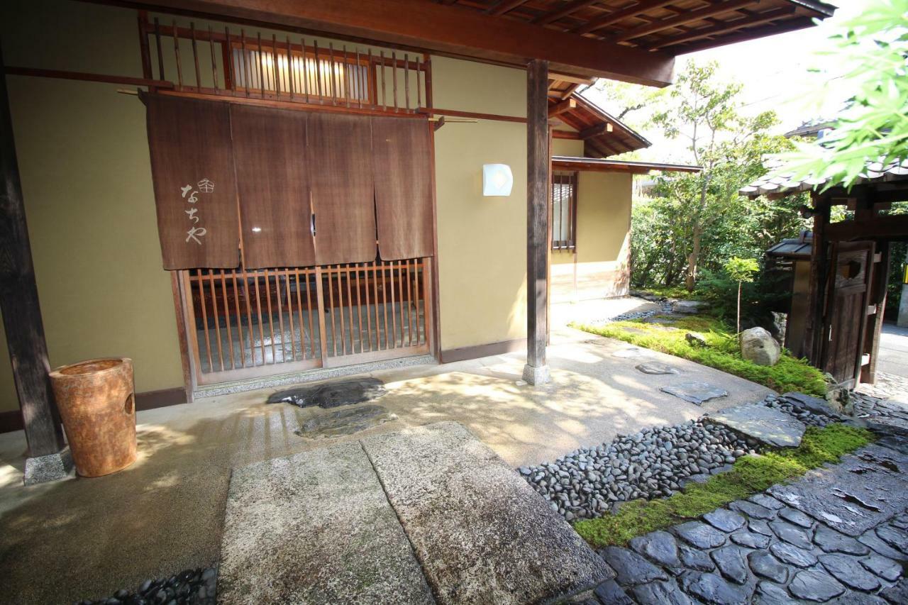 Villa Nachiya