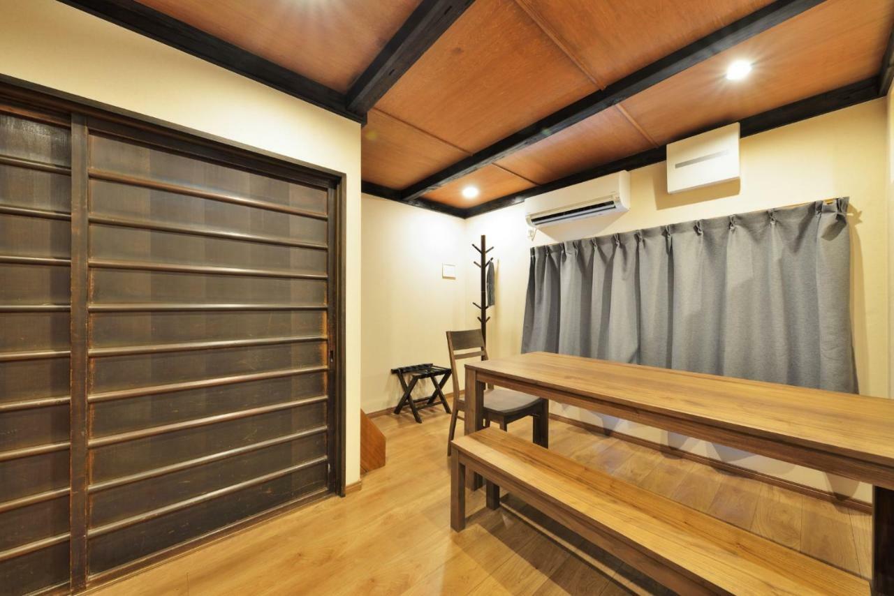 - House / Vacation 43547 Holiday home *