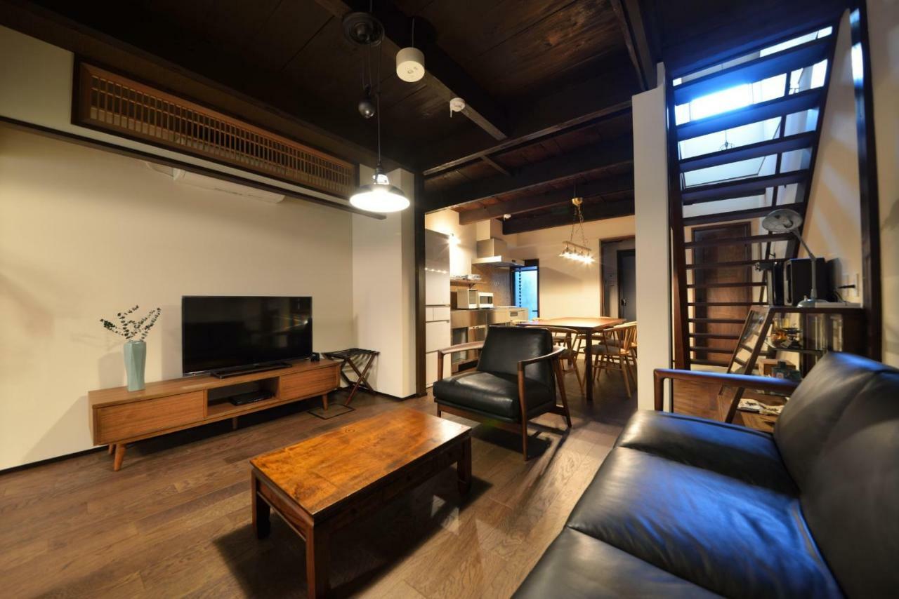 - House / Vacation 43519 Holiday home Kyoto